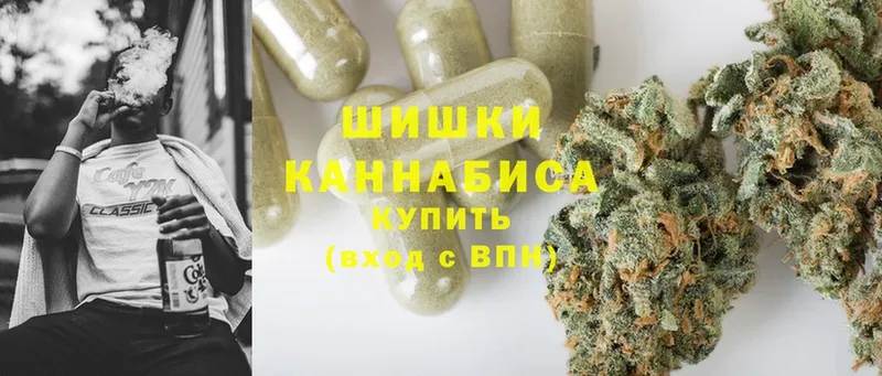 blacksprut ссылки  Канск  МАРИХУАНА SATIVA & INDICA 